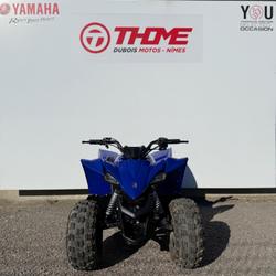 Yamaha YFZ50  N&icirc;mes