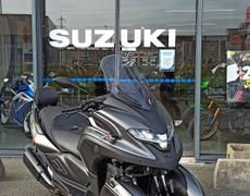 Yamaha Tricity Gonfreville-l'Orcher