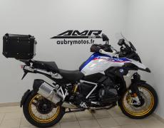 BMW R 1250 GS Vittel