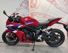 Honda CBR Paris 12e Arrondissement