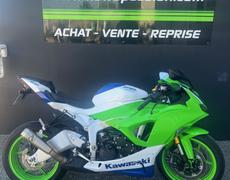 Kawasaki ZX 6R Alès