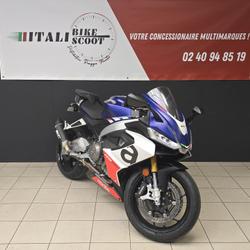 Aprilia RS  Rez&eacute;