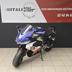 Aprilia RS  Rez&eacute;