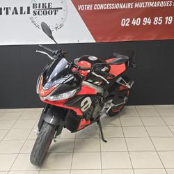 Aprilia Tuono  Rez&eacute;