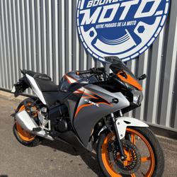 Honda CBR  Varennes-Vauzelles