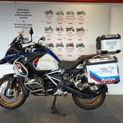 BMW R 1250 GS  M&eacute;rignac