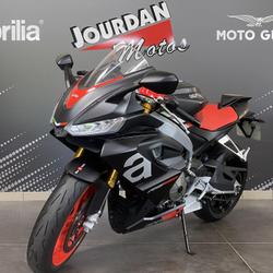 Aprilia RS  Gleiz&eacute;