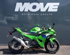 Kawasaki autres Limoges