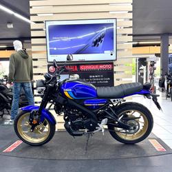 Yamaha SR  Aytr&eacute;