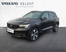 Volvo XC40 Les Sables-d'Olonne