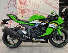 Kawasaki ZX 6R Paris 12e Arrondissement