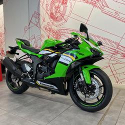 Kawasaki ZX 6R  Paris 12e Arrondissement