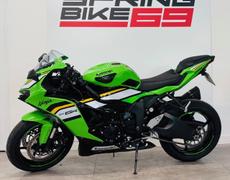Kawasaki ZX 6R Villefranche-sur-Saône