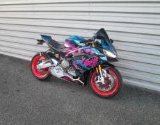Aprilia RS Auch