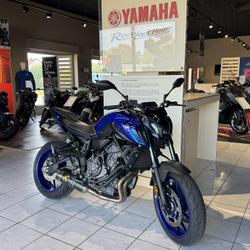 Yamaha MT07  Coigni&egrave;res