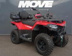 CFMOTO CFORCE Limoges