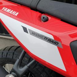 Yamaha XTZ  Ruaudin
