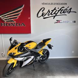 Yamaha YZF R 125  Bayonne