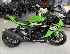 Kawasaki ZX 6R Libourne