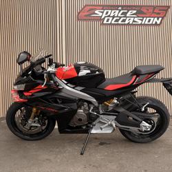 Aprilia RS  Saint-Ouen-l'Aum&ocirc;ne