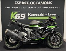 Kawasaki ZX 6R Dardilly