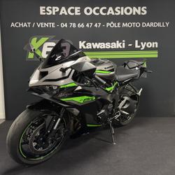 Kawasaki ZX 6R  Dardilly