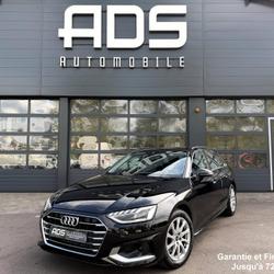 Audi A4 Avant V (B9) 35 TFSI 150ch Business line S tronic 7 / &Agrave; PARTIR DE 302,05 &euro; * Diebling