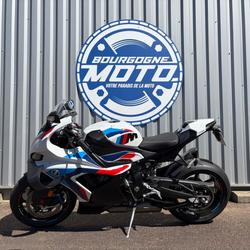 BMW R 100  Varennes-Vauzelles
