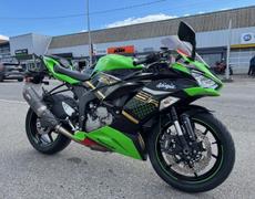 Kawasaki ZX 6R Montauban