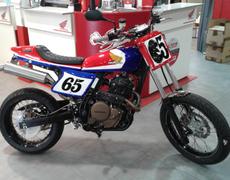Honda NX