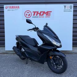 Honda PCX  N&icirc;mes