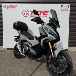 Honda X-ADV  N&icirc;mes