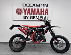 Beta RR 50 Orange