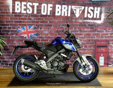 Yamaha MT 125 Sevrey