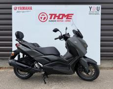 Yamaha X MAX Nîmes