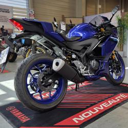 Yamaha YZF R3  Aubi&egrave;re