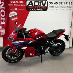 Honda CBR  Cognac