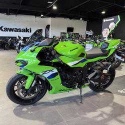 Kawasaki ZX 6R  N&icirc;mes