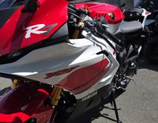 Yamaha YZF R7 Rosny-sous-Bois