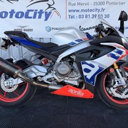 Aprilia RS  Pontarlier