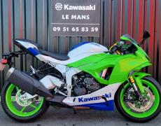 Kawasaki ZX 6R Ruaudin