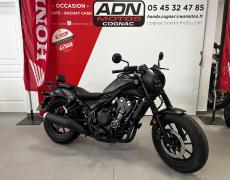 Honda Rebel Cognac