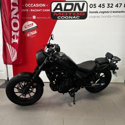 Honda Rebel  Cognac
