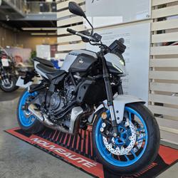 Yamaha MT07  Aubi&egrave;re