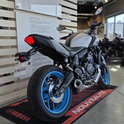 Yamaha MT07  Aubi&egrave;re