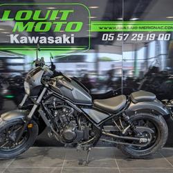 Honda Rebel  M&eacute;rignac