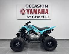 Yamaha autres Orange