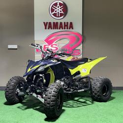 Yamaha YFZ450R  Roissy-en-France