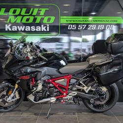 BMW R 1250 RS  M&eacute;rignac