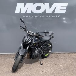 Yamaha MT07  Limoges